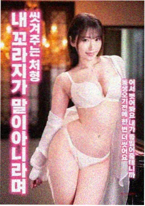 家庭伦理剧母亲的账本剧照